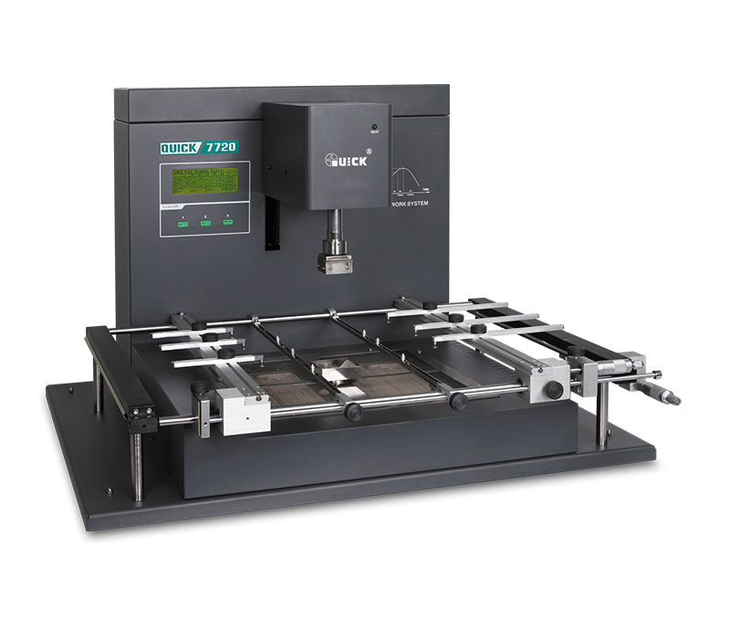 7720 熱風(fēng)型BGA返修系統(tǒng)