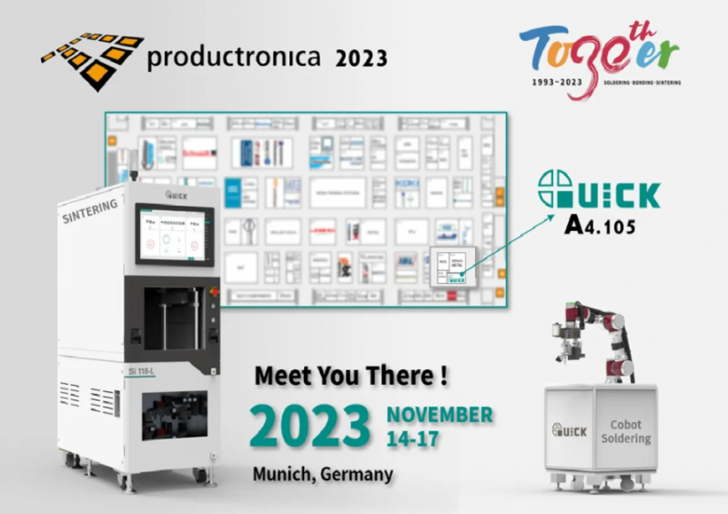 快克智能亮相德國慕尼黑電子展，探索精密焊接&半導體封裝創新之旅！_副本